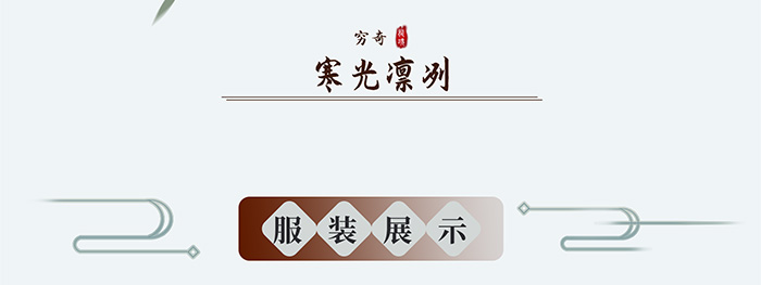 BJD SD 人偶 娃娃 BJD古风 BJD三分